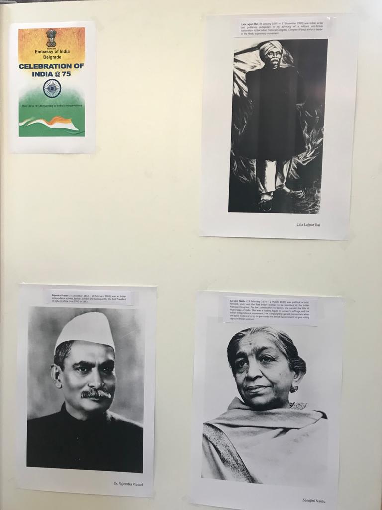 Mahotsav_july_2021_aug10_3