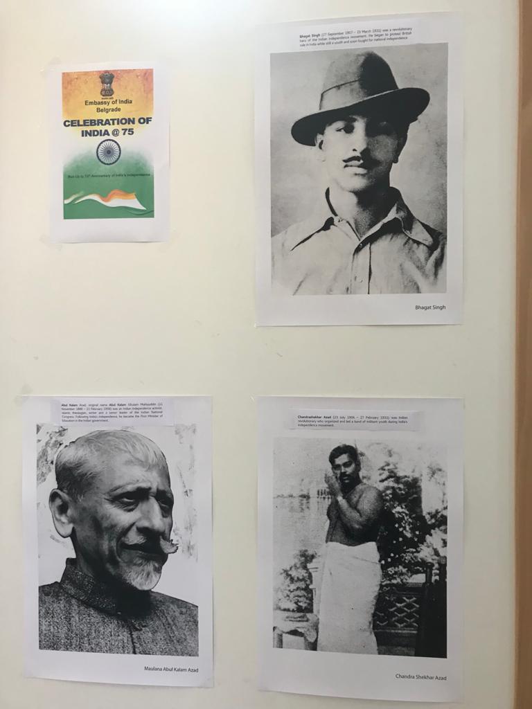 Mahotsav_july_2021_aug10_4