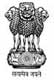 Indian emblem